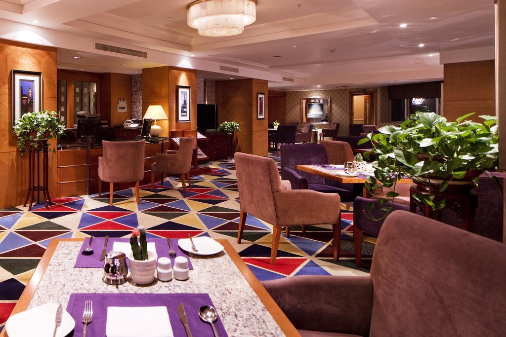 Ramada Plaza Optics Valley Hotel Wuhan Restaurant billede