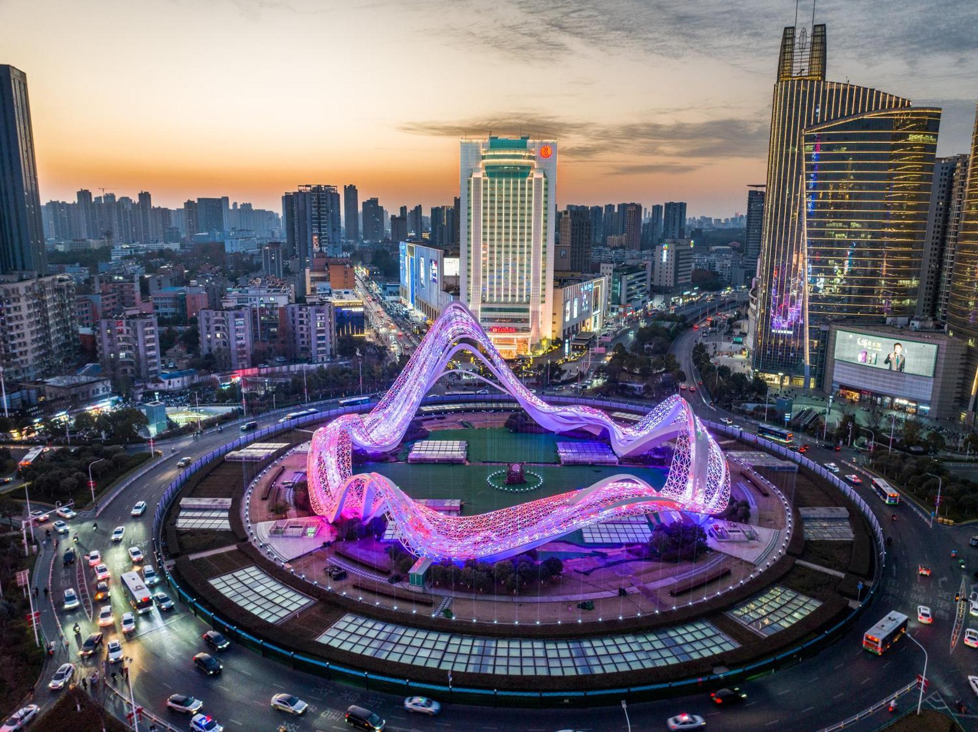 Ramada Plaza Optics Valley Hotel Wuhan Eksteriør billede